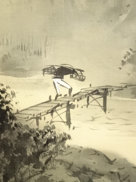 道具 ] - 道具 松波松観筆 水墨山水 肉筆絹本掛軸（共箱） | ネット